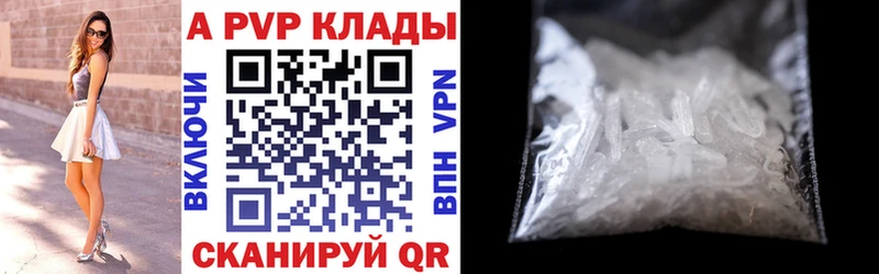 Alfa_PVP СК КРИС  Тетюши 