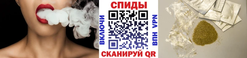 Бутират Butirat  площадка наркотические препараты  Тетюши  наркота 