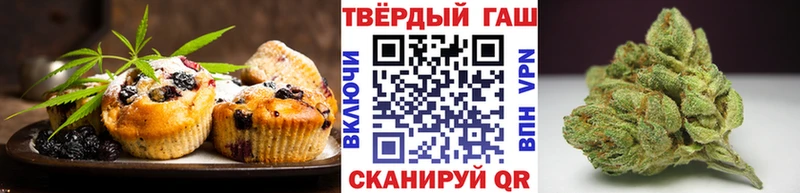 Cannafood конопля Тетюши