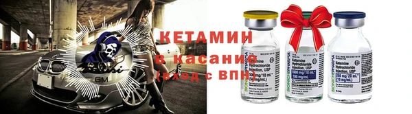 МДПВ Нея