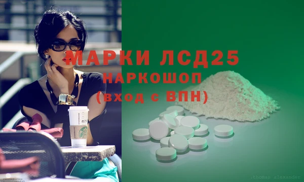 МДПВ Нея