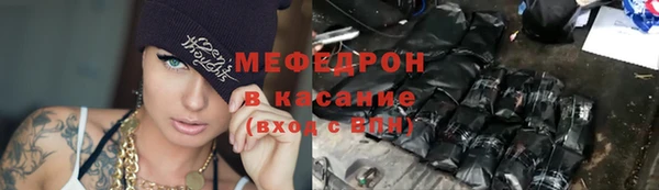 дживик Анжеро-Судженск