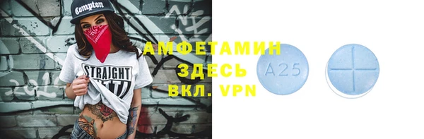 ешки Анива