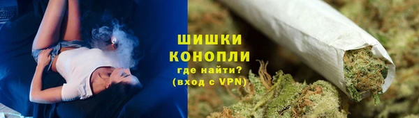 кокаин Нефтегорск