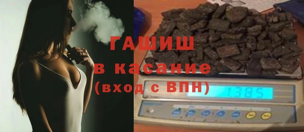 дживик Анжеро-Судженск