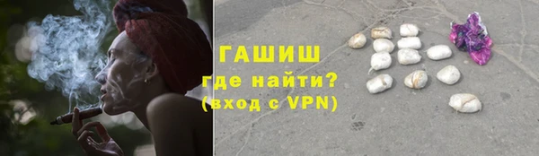 ешки Анива