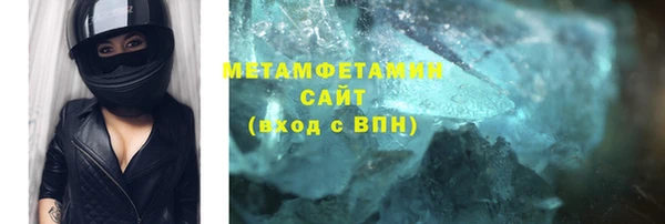 МДПВ Нея