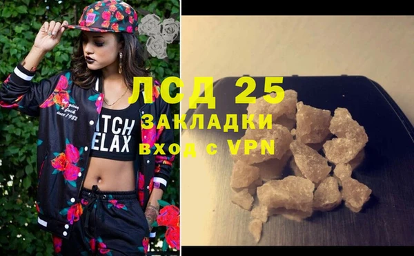 МДПВ Нея