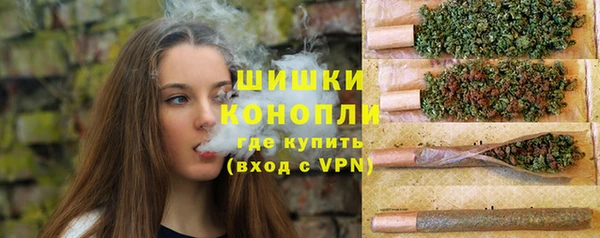 кокаин Нефтегорск