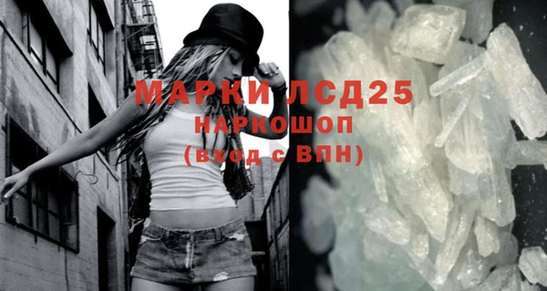 МДПВ Нея