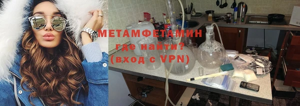 МДПВ Нея