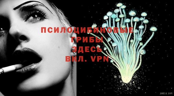 кокаин Нефтегорск