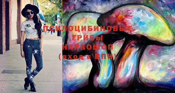 кокаин Нефтегорск