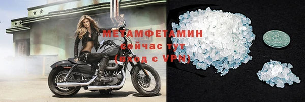 МДПВ Нея