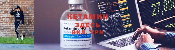 кокаин Нефтегорск