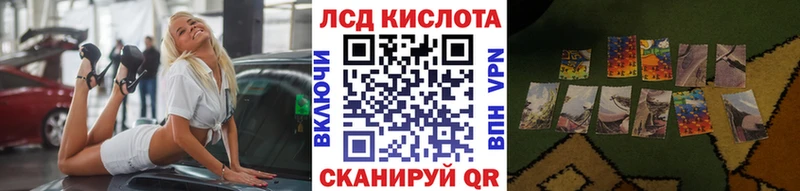 купить наркотик  OMG ONION  даркнет наркотические препараты  Тетюши  Марки NBOMe 1,8мг 
