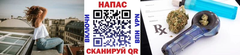Шишки марихуана индика  Тетюши 